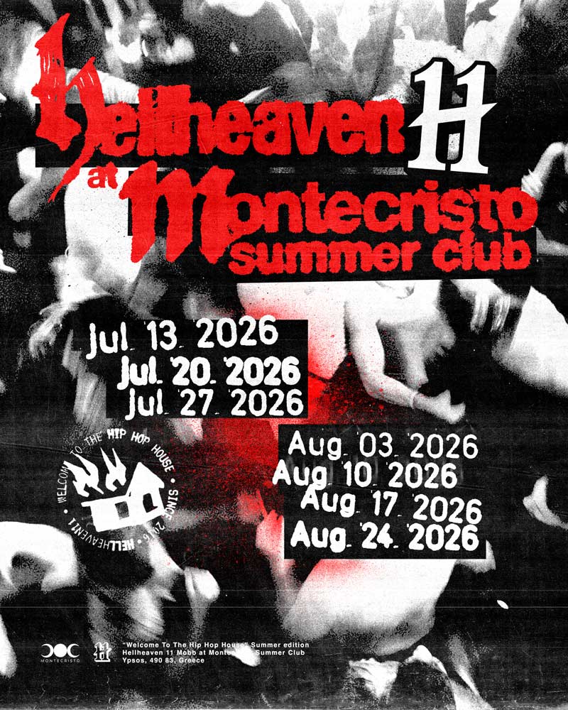 HellHeaven